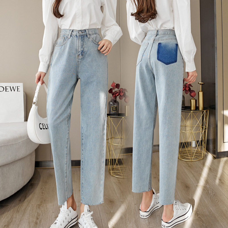 Womens High Waisted Loose Fit Straight Leg Jeans Spring Korean Style Slimming Casual Harem Pants Wholesale Available