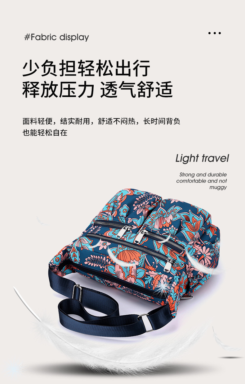 包 (12).jpg