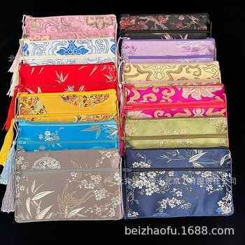 New Chinese Style Brocade Double Zipper Coin Purse Women's Long Chinese Style Jewelry Bag Storage Makeup Small Bag Key