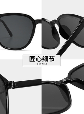 gm墨镜男女级感小三点黑色街拍时尚抖音同款大框跨境太阳镜