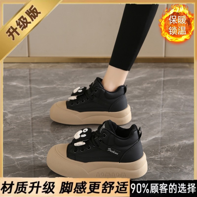 ブラックのアップグレードモデル