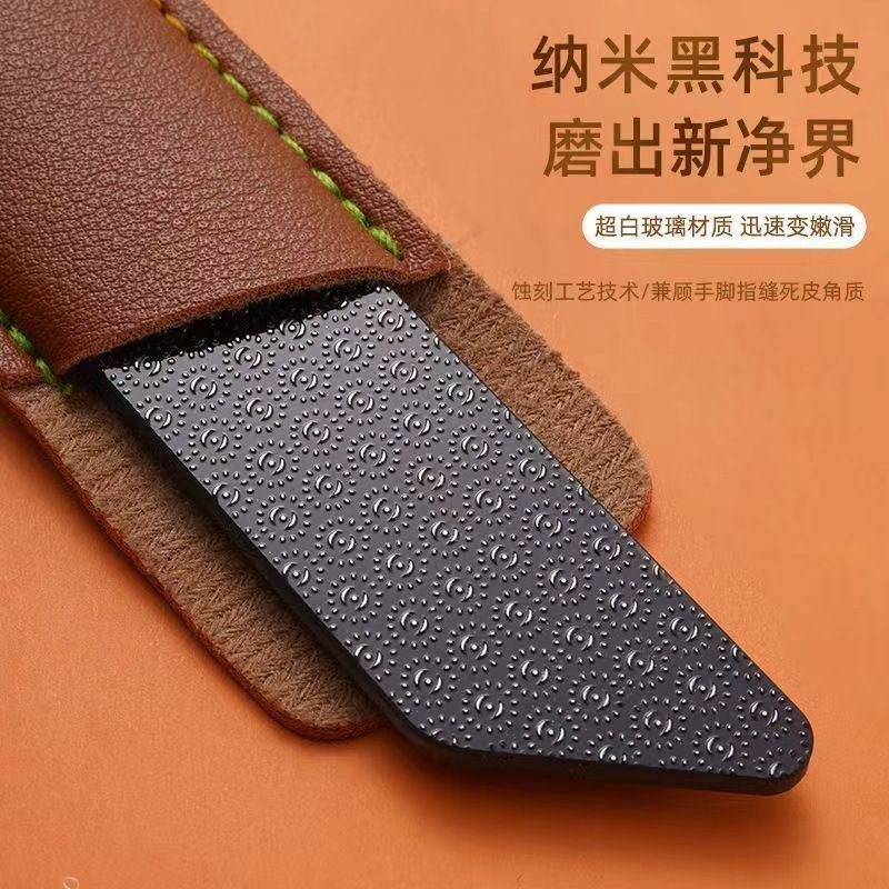 纳米玻璃磨皮器手掌去角质工具学生去死皮去手茧神器磨脚器指甲锉 - 图0