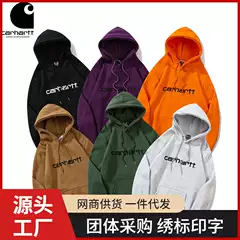 Carhartt Classic Letter Print Unisex Loose Fit Hooded Fleece Sweatshirt