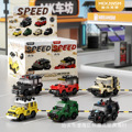 seller product image