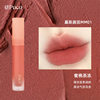 Wholesale Mousse Lip Mud Velvet Lip Glaze Matte Matte Lipstick Berry Milk Tea Bean Paste Color New Color Shanghai
