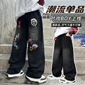 seller product image