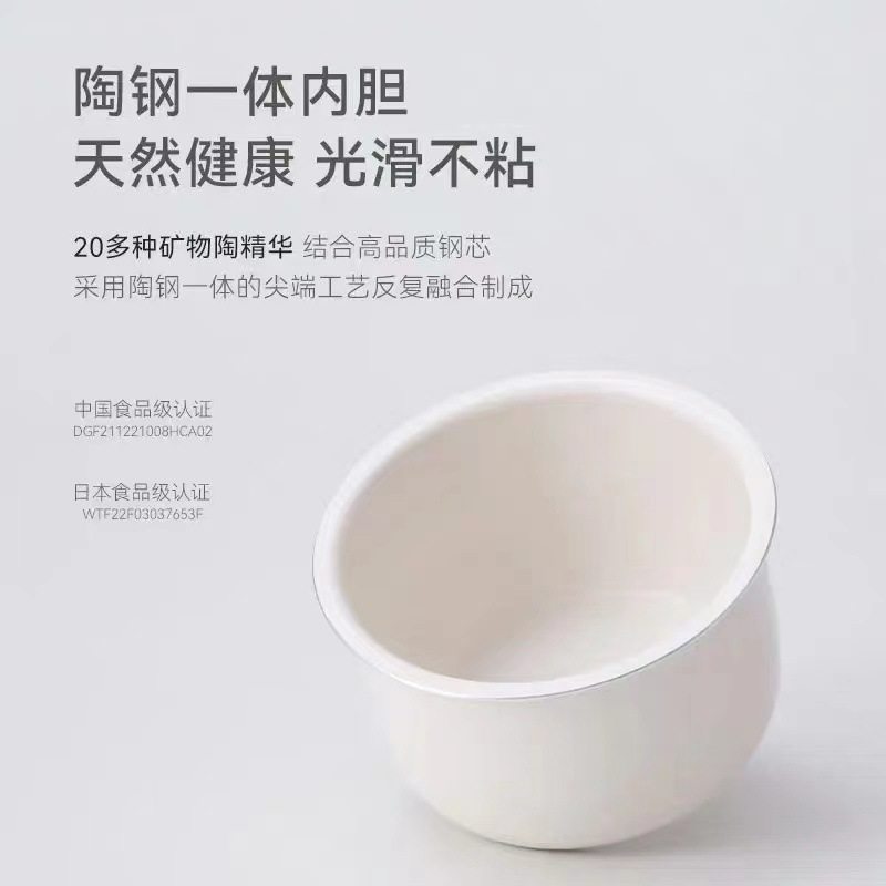 Exported to Japan, the Same Model of Electric Pressure Cooker for Home Use, Multifunctional for Cooking Rice and Stewing Soup, Microcomputer-Based Scheduled Rice Cooker, 2L
