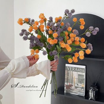 High-End 3D Dandelion Artificial Flower Home Decoration Wedding Artificial Flower Chestnut Fruit Thorn Ball Flower Arrangement