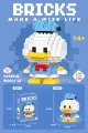 Vw2601-07 mini donald duck