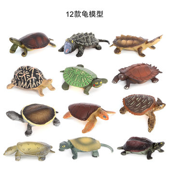 Children's Science and Education marine animal simulation turtle model turtle elephant turtle grass turtle hawksbill tortoise model toy ornaments