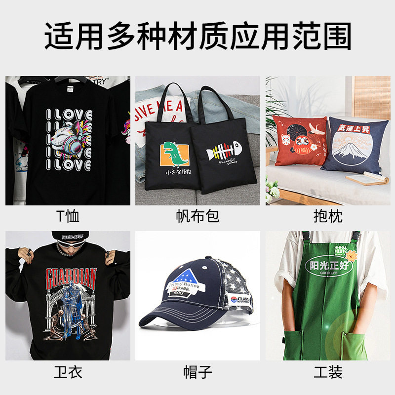 Baocai White Ink Heat Transfer Printer Offset Dtf Printing Machine T-Shirt Clothing Printing Machine Digital Printing Machine