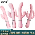 seller product image