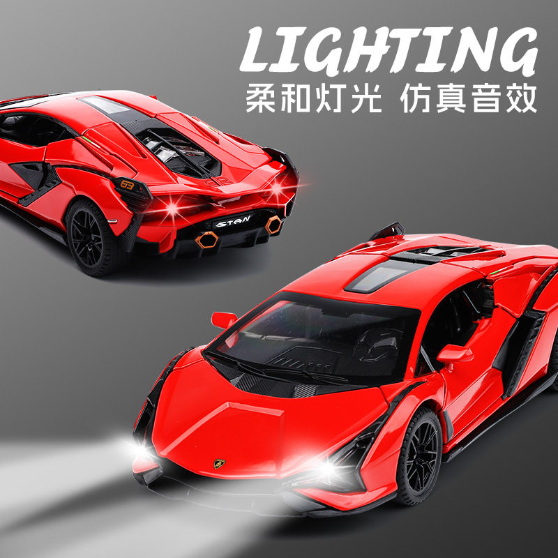 1:32兰博闪电合金跑车模型小汽车精品摆件仿真车子男生玩具车跨境