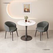 Nordic Light Luxury Slate Negotiation Table and Chairs Reception Office Reception Balcony Leisure Small Round Table Apartment Di
