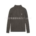 014 dark gray white label