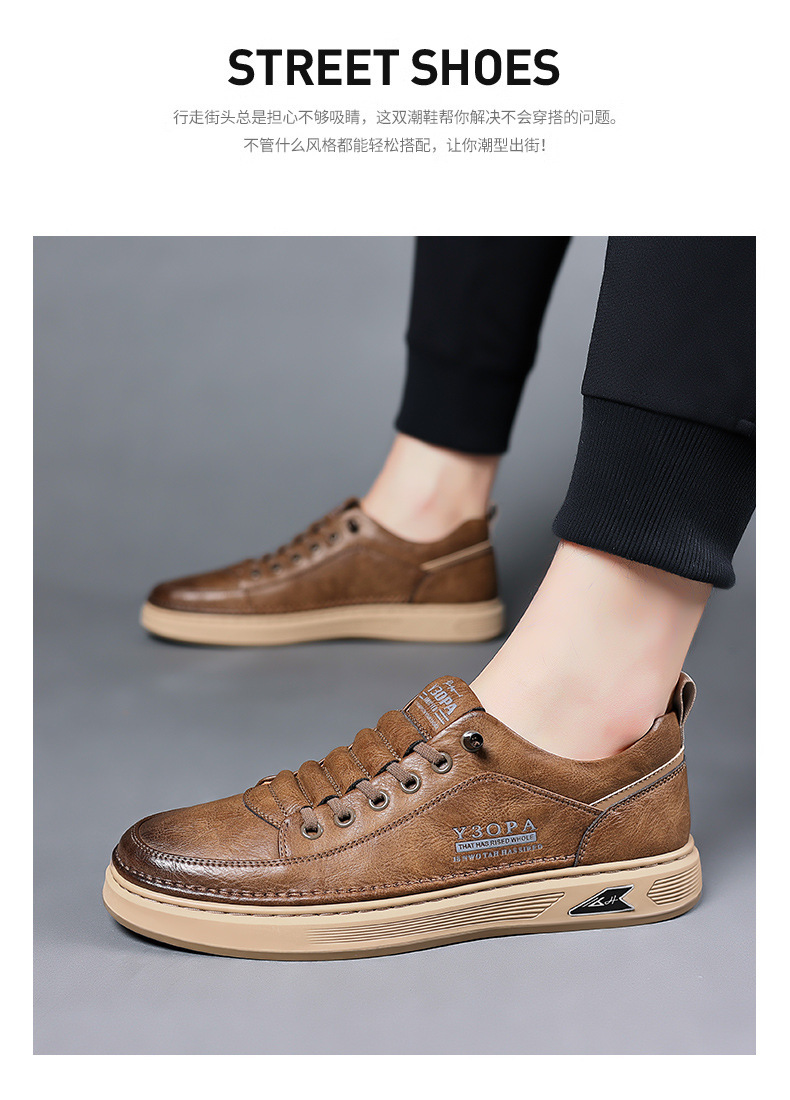 Men's Casual Leather Shoes 16 O1CN01t4meUw2J0wAE1KyLx !!2218582459360 0 cib