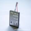 [Source Manufacturer] Export High-Quality Ps5 Controller Battery Lip1708 (Packaged)