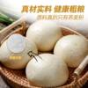 Pure Buckwheat Noodles Steamed Buns Shandong Handmade Whole Grain Buckwheat Noodles Steamed Buns Saccharine-free Low-fat Multigrain Steamed Buns Ready to Eat for Breakfast