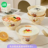 Brown Bear Ceramic Bowl Tableware Household suit Gift Box Couple Yogurt Salah Bowl Cute High-value Rice Bowl Soup Bowl