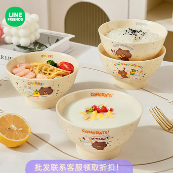 Brown Bear Ceramic Bowl Tableware Household suit Gift Box Couple Yogurt Salah Bowl Cute High-value Rice Bowl Soup Bowl