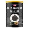 Breakfast black bean powder wholesale instant instant food traditional original black sesame paste instant middle-aged and elderly sesame powder meal replacement