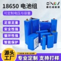 seller product image