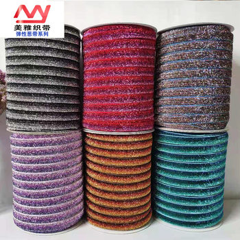 Factory Direct supply gradient color elastic onion velvet belt flocking belt elastic silk velvet belt gold and silver colored onion velvet belt clothing accessories