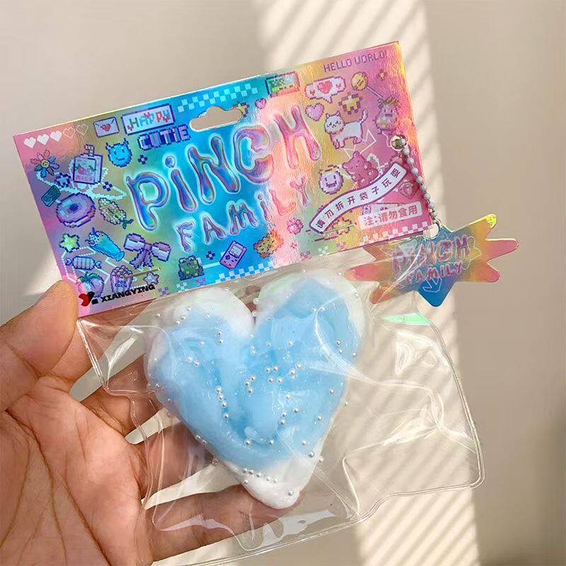 シーソルトラブパック