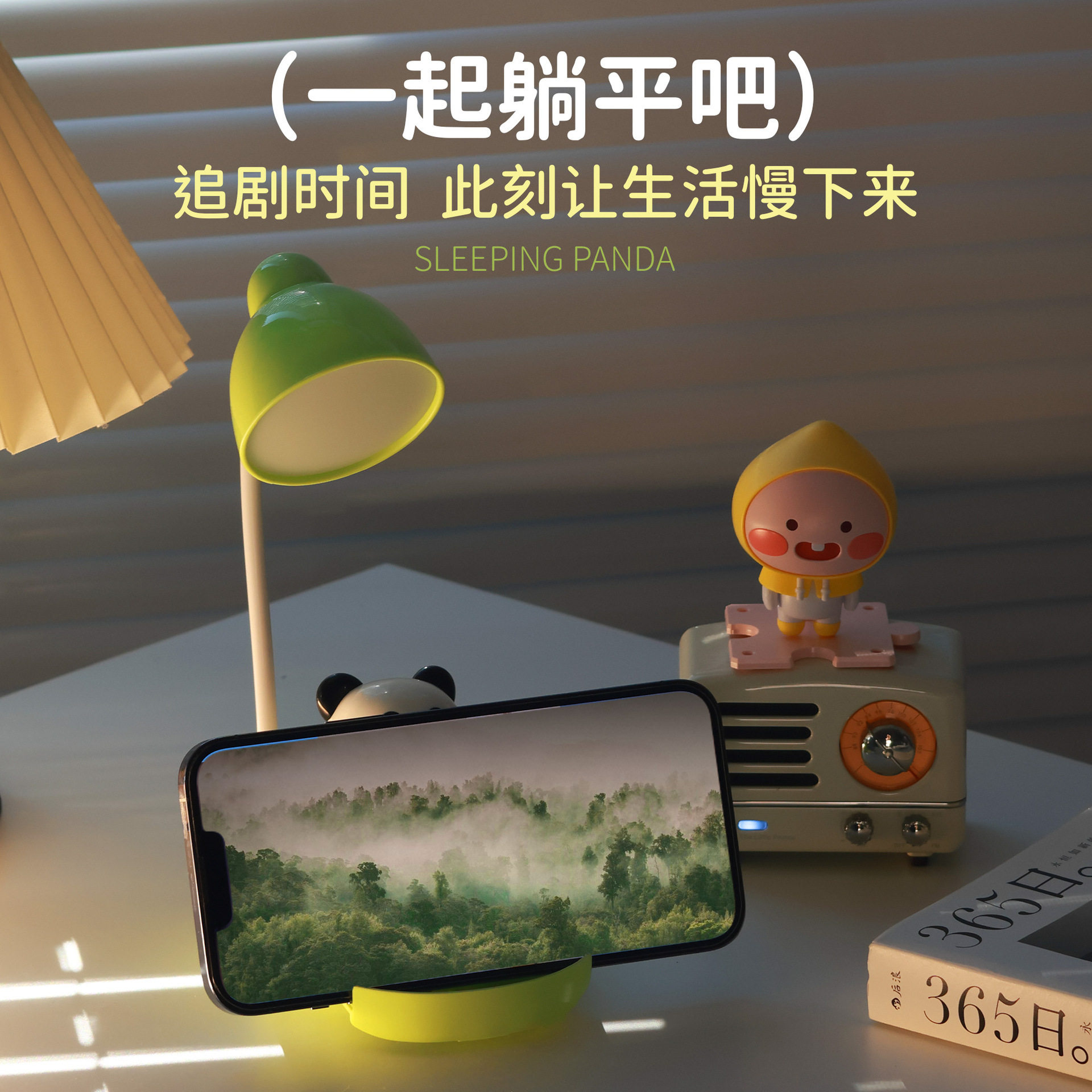Spot Cartoon Rechargeable Desk Lamp Learning Led Panda Desk Lamp Creative Dormitory Student Desk Lamp Night Light Wholesale