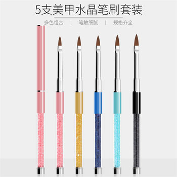 Factory direct 5 color metal rod with drill nail art crystal pen suit nail art painting pen crystal pen 5 Pack
