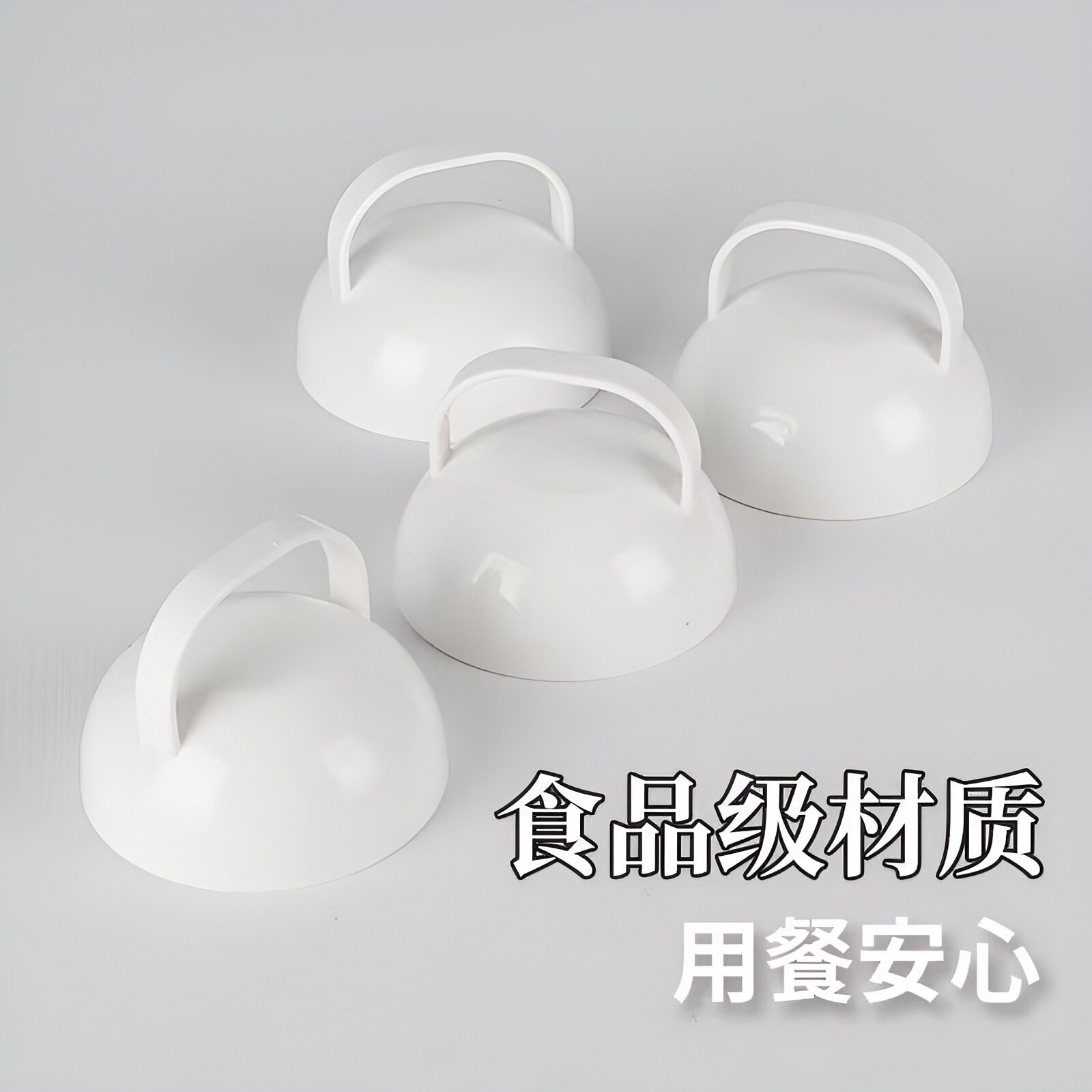 Fast food rice mold plastic rice mold large 1409 pouring rice cover fat cat hemispherical rice ball mold 11cm curry rice mold