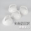 Fast food rice mold plastic rice mold large 1409 pouring rice cover fat cat hemispherical rice ball mold 11cm curry rice mold