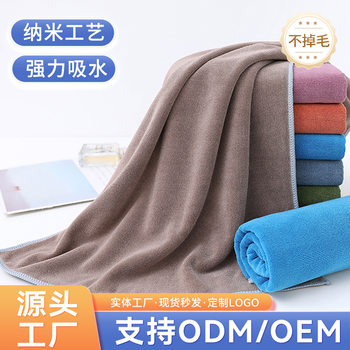 Car wash towel microfiber strong absorbent thick car towel square multifunctional car cleaning towel wholesale
