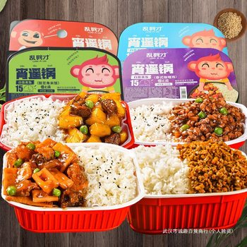 24 Servings of Self-Heating Rice, Self-Heating Rice, Self-Heating Rice, One Box of Self-Heating Hot Pot Instant Rice Box