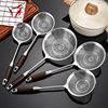 Stainless Steel Skimmer with Hook for Home Use, Hot Pot Skimmer, Anti-Scalding Large Mesh Skimmer, Kitchen Tool, Wire Skimmer, Frying Mesh Skimmer with Wooden Handle
