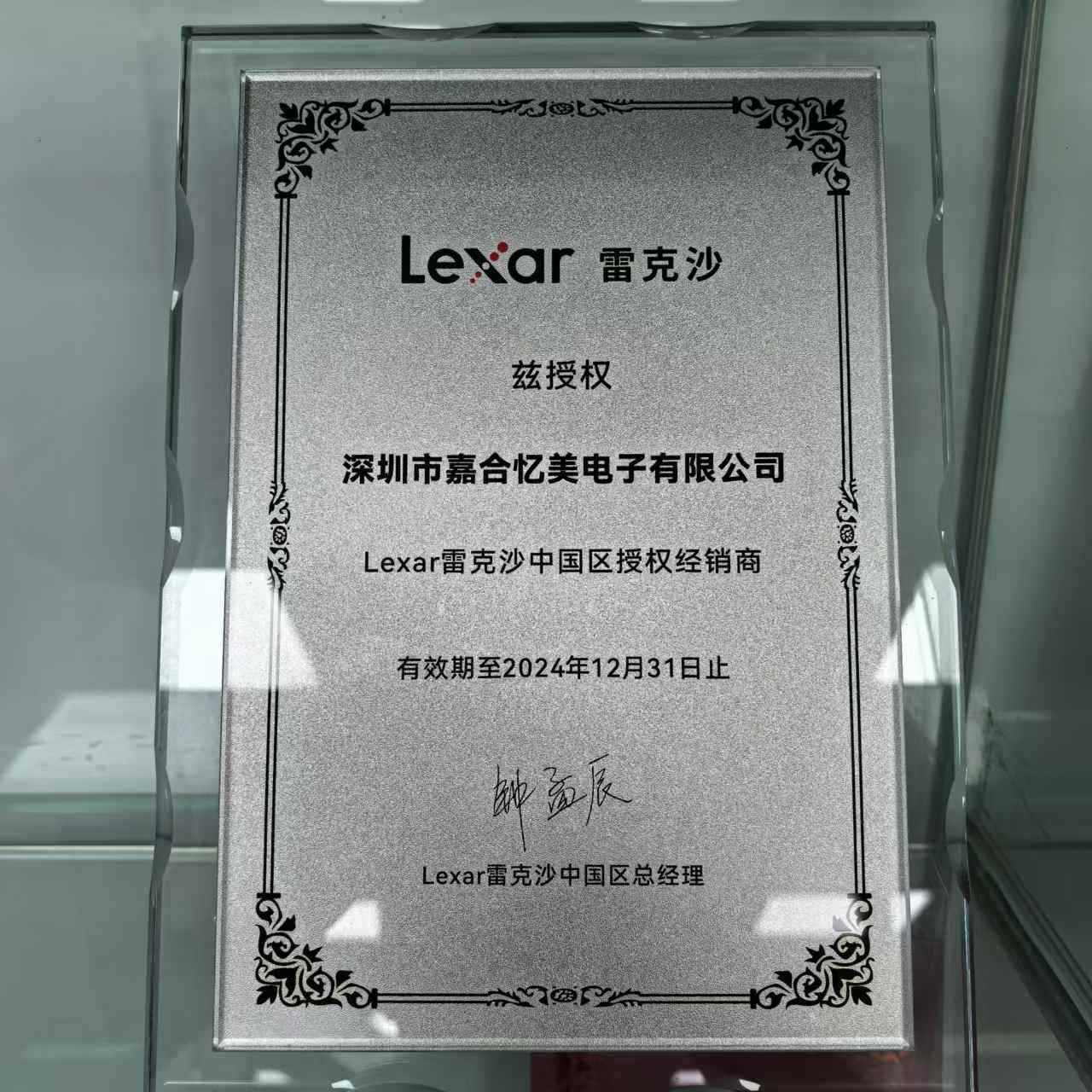 Lexa high-speed driving recorder memory card 512g mobile phone SD card 128G monitoring TF memory card 64G32G