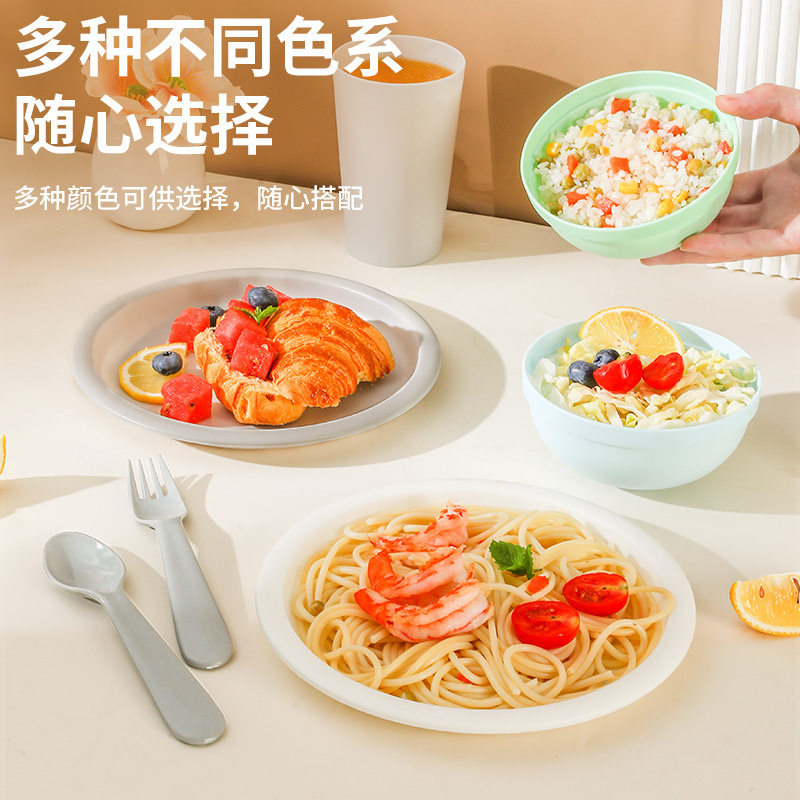 Children's Plastic Tableware Set with High Aesthetic Value, Hotel Dishware Set, Plates, Cups, Trays, Household Dining Plates for Eating