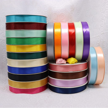 Factory Custom Cake Edge Ribbon Ribbon Holiday Gift Flower Packaging Ribbon Ribbon Polyester Ribbon Cross Border