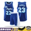 Lake R-retro blue suit-James 23 [send bracelet arm guard]]