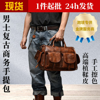 Cross-border Handmade Top-layer Cowhide Casual Crossbody Bag Men's Vintage Vegetable Tanned Leather Cambridge Bag Genuine Leather Handheld Messenger Bag