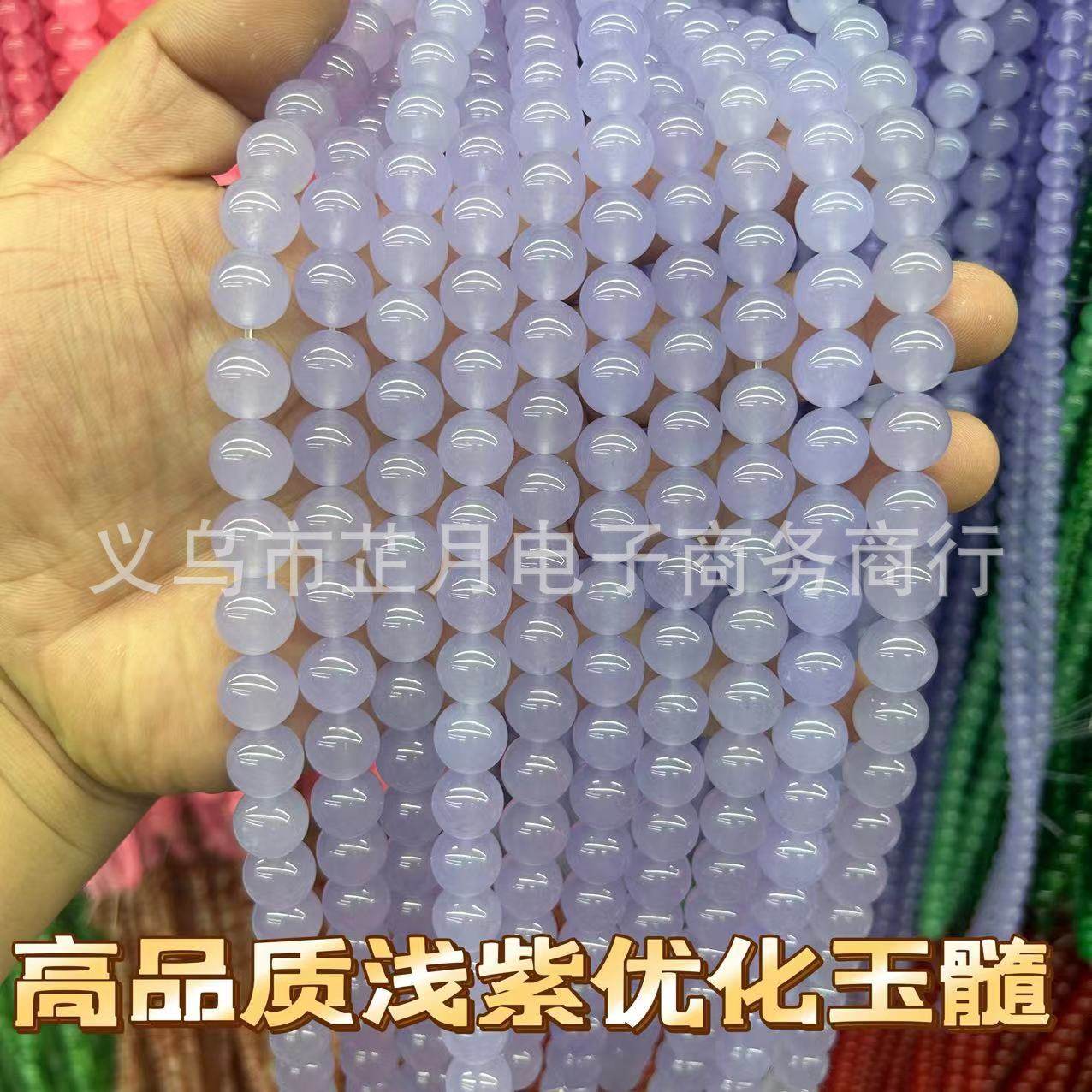 Color chalcedony round beads loose beads wholesale chalcedony loose beads diy jewelry accessories clothing buttons in stock wholesale