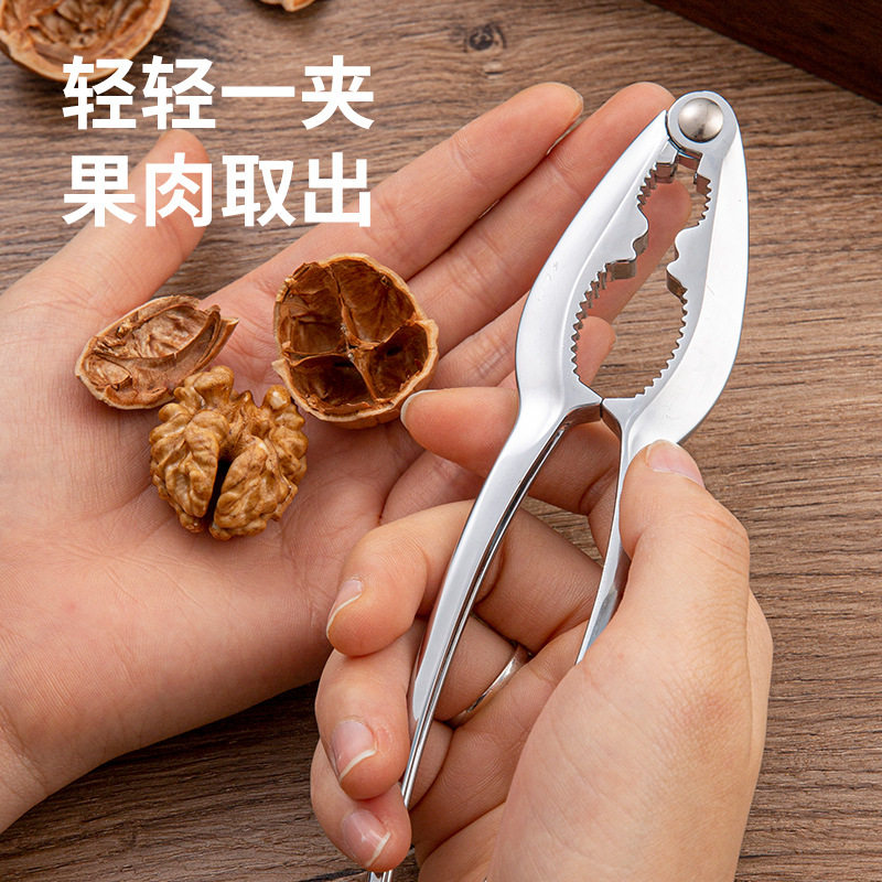 Multi-Purpose Zinc Alloy Nutcracker for Walnuts, Hazelnuts, Pine Nuts, Simple and Easy-To-Use Nut Opening Tool