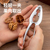 Multi-Purpose Zinc Alloy Nutcracker for Walnuts, Hazelnuts, Pine Nuts, Simple and Easy-To-Use Nut Opening Tool