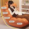 Lazy Sofa Bedroom Small Caterpillar Reclining and Sleeping Single Small Sofa Lounge Chair Tatami Leisure Lobster Chair