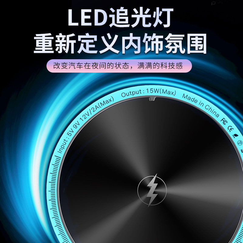 New light car magnetic wireless charger car air outlet navigation magsafe mobile phone bracket wholesale