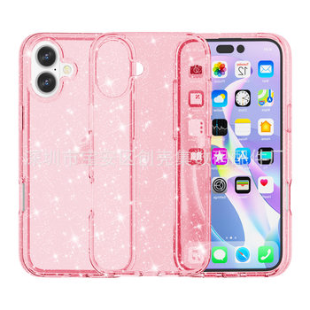 Suitable for Iphone16 Terminator Mobile Phone Case Tpu+Pc Flash Shell Iphone17 Glitter Defender Se4 Case
