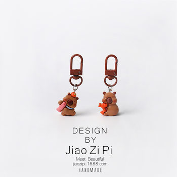 New Creative Cartoon Keychain Capibala Cute Pendant for Girls and Students to Give to Besties Pendant School Bag Pendant
