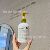 DP200ml + золотой масляный насос; белый (по умолчанию пустая бутылка без наклейки)