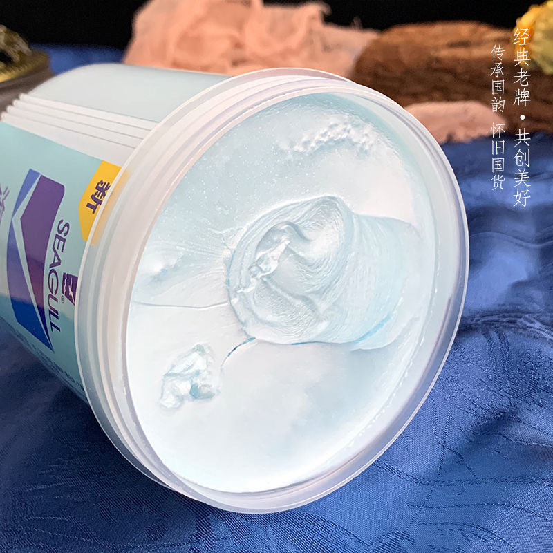 Domestic Shanghai Seagull Shampoo Cream 340g Mild and Smooth Cleansing Silicone-Free Shampoo Genuine Wholesale