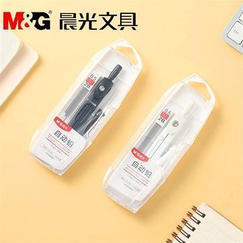 Morning Light Red Dot Series Compass 2B Automatic Lead Simple Black and White Student Drawing Acs908A7